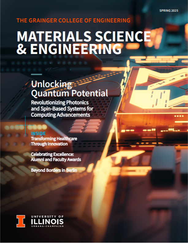 2025 Spring Material Magazine Cover