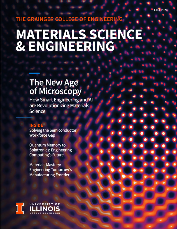 2024 Fall Material Magazine Cover
