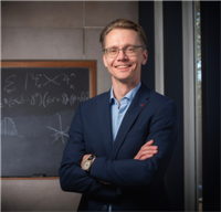 Materials Science and Engineering Associate Professor Andre Schleife&amp;amp;amp;nbsp;